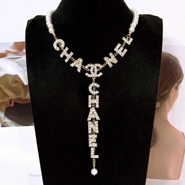 Chanel full diamond pendant pearl necklace