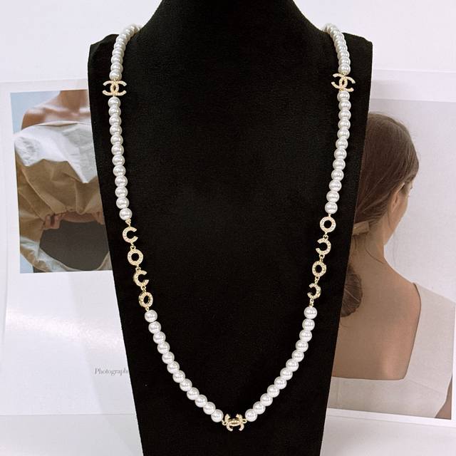 Xiaoxiang Coco Pearl Necklace