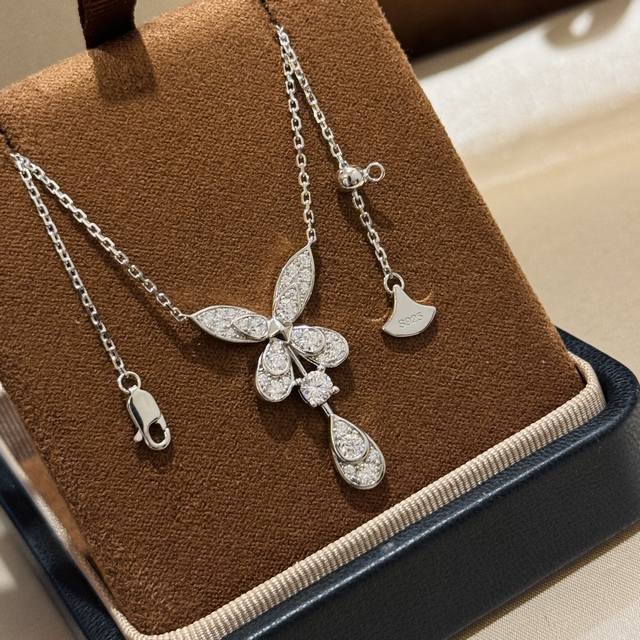 A6751 Graff's 25th-anniversary new Butterfly Marquise Teardrop Necklace, custom-