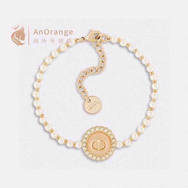 Bracelet, earrings, and studs. Dior set. the counter. Gorgeous and romantic. A