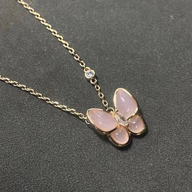 V gold material Vca natural pink chalcedony butterfly necklace
