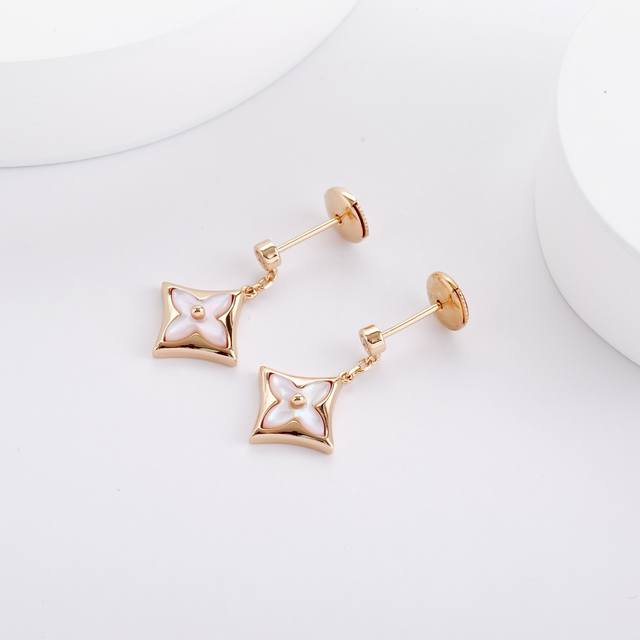 Donkey pink mother-of-pearl earrings with diamonds Inspired by the classic Lv o