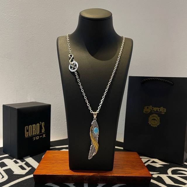 New arrival! Goro's Takahashi Goro's vintage turquoise feather bird pendant, a
