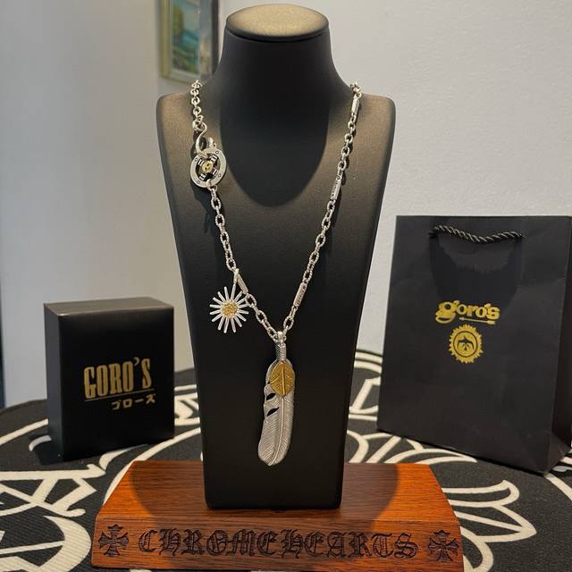 New arrival: Goro's Takahashi Goro Sea Urchin Gold Feather Pendant, a classic T