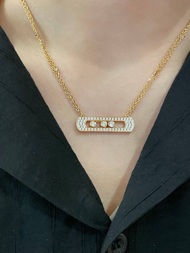 V gold material Messika wide double chain 2.8 full diamond necklace, the most cl