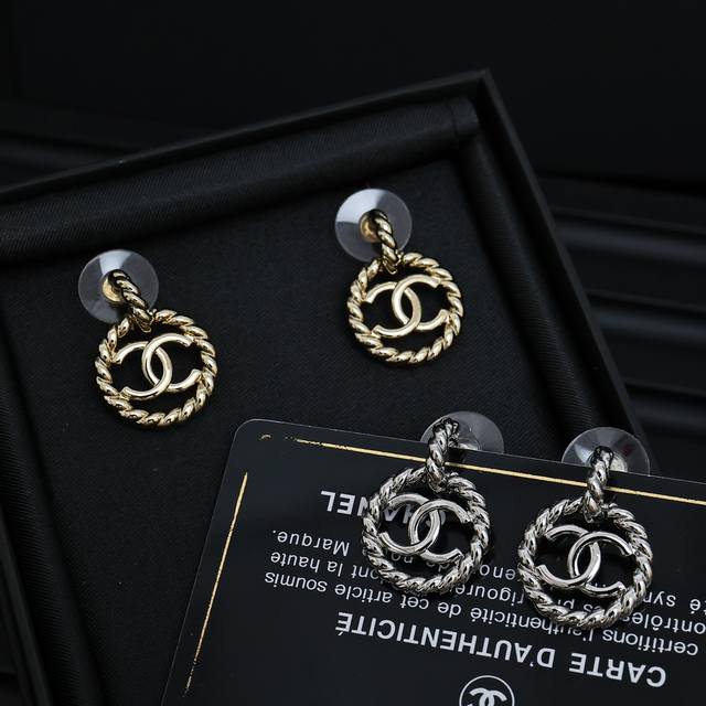 Chanel double C earrings with twisted pattern , simple and versatile for everyd
