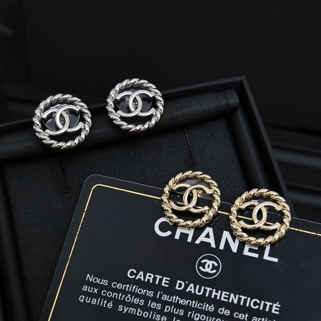 Chanel twisted texture hollow round earringsA small pair, what a surpriseA super