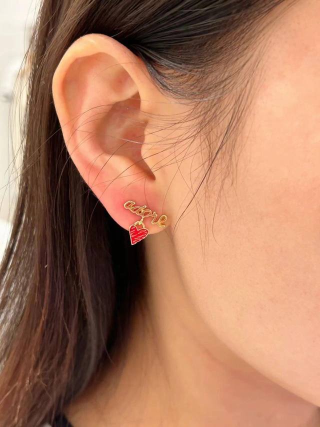 Our products are the first on the entire network [shy], in a word, if it is not