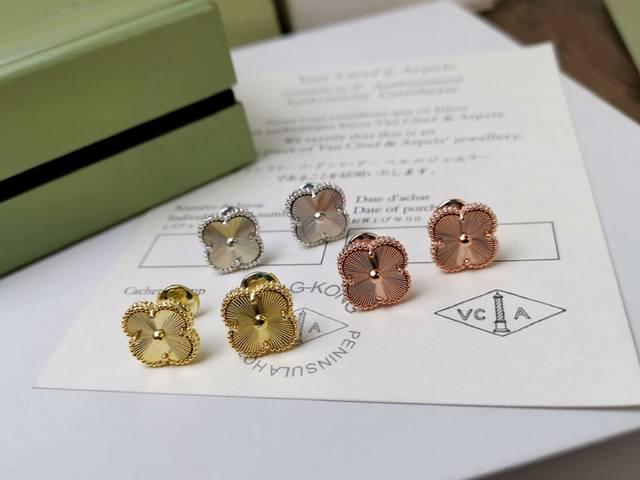 UFO earrings, p30Vca Vintage Alhambra new laser four-leaf clover multi-refracti