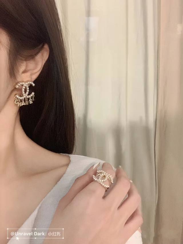 Chanel's exquisite earrings are inspired by classic Chanel elements such as the