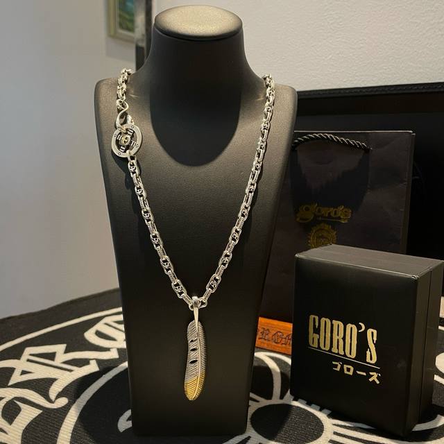 New arrival: Goro's Takahashi Goro feather pendant, Takahashi Goro Asuka letter