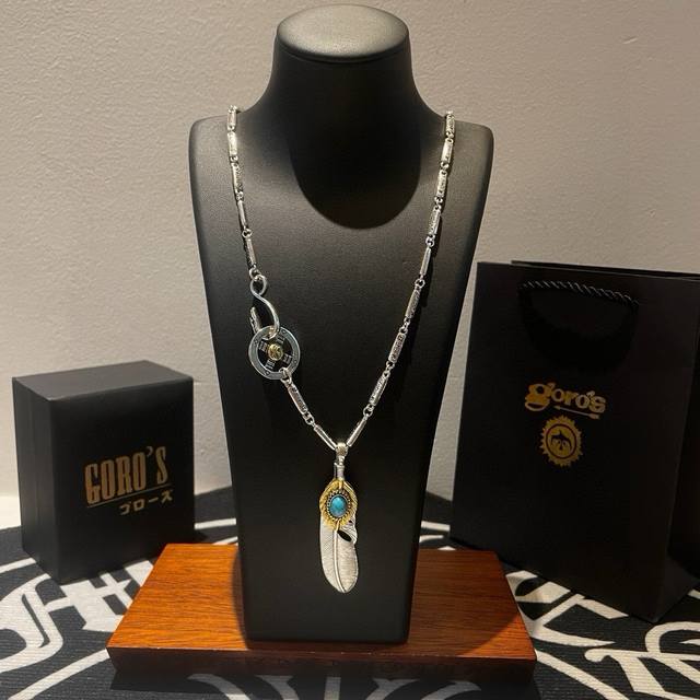 New arrival! Goro's Takahashi Goro's vintage turquoise feather pendant, a top-t