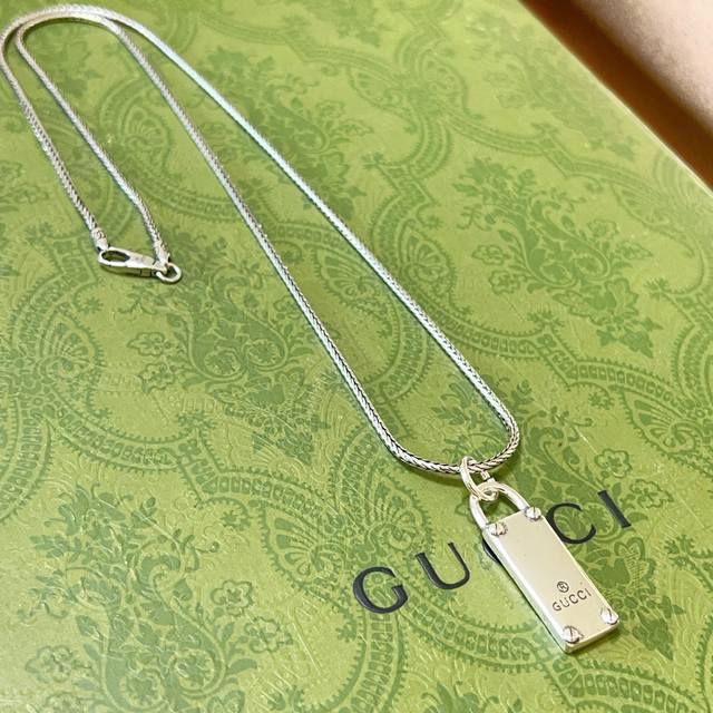 New product release: The latest model of this handsome Gucci necklace, a higher