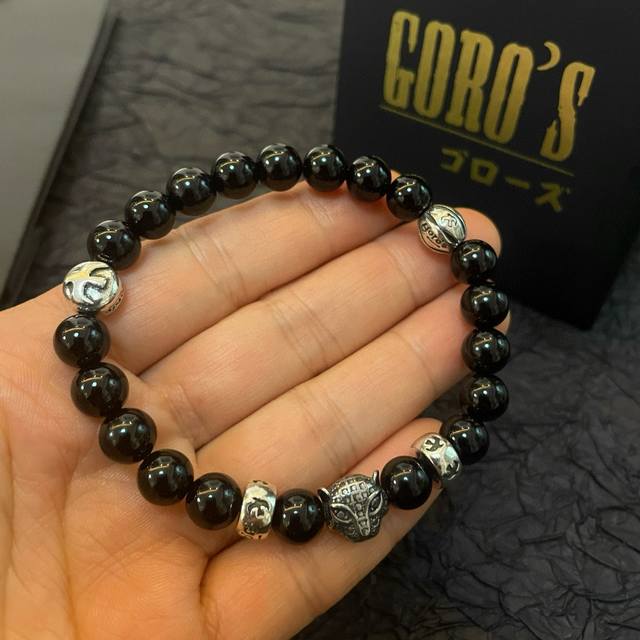 New arrival! Goro's Takahashi Goro Obsidian bracelet. Look for the top-tier ver