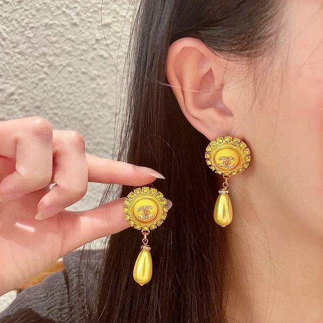 Chanel Pearl Double C Diamond Earrings