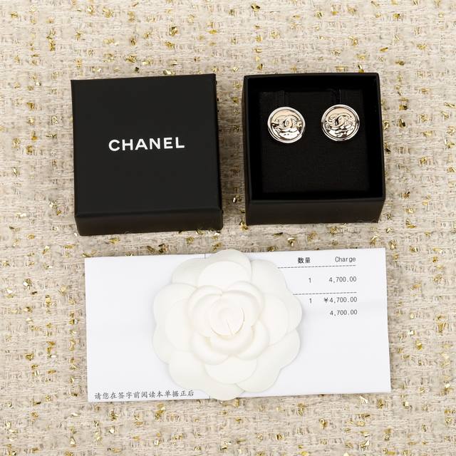 250526 Our products are on pre-sale and will be shipped at the end of the month.