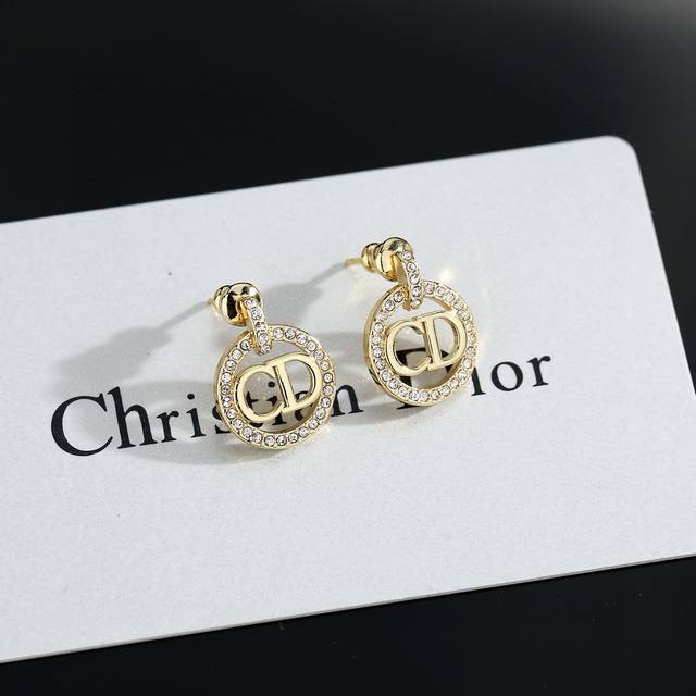 Dior Cd letter earrings. These Dior Tribales earrings are a new take on Dior's i