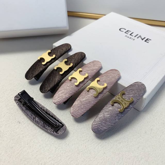 celine Celine Celine hairpin titanium steel logo side clip bangs clip pressure c