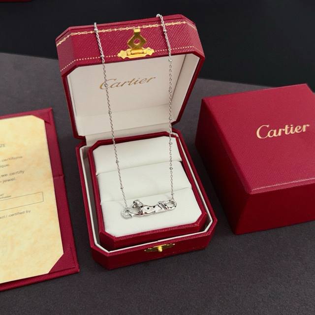 Cartier's high-end custom diamond-encrusted cheetah necklace features a classic