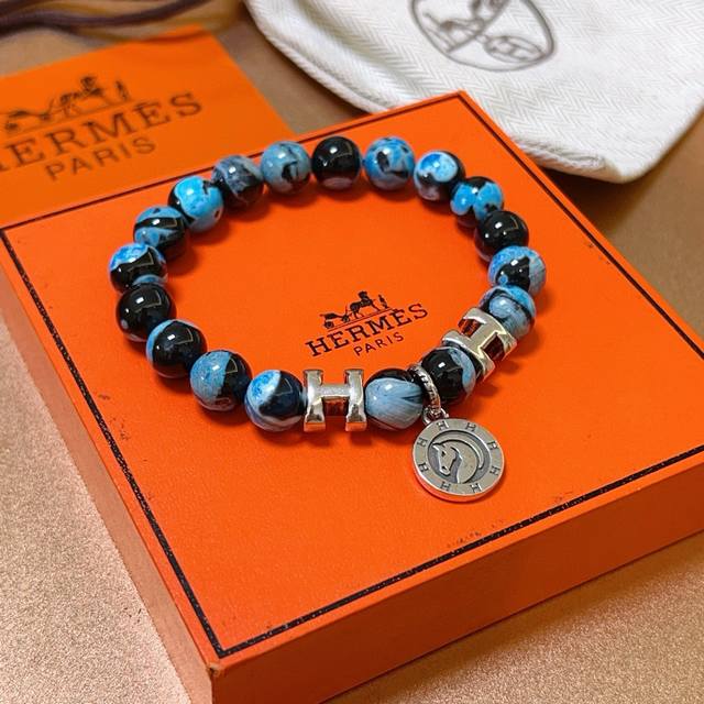 New product release: Herm