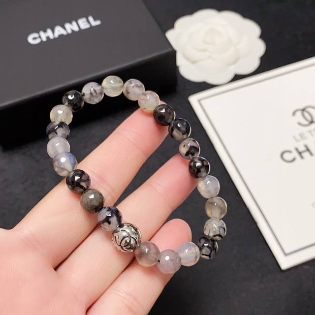 Chanel Double C Premium Natural Agate Bead Bracelet! Whitening and rich texture!