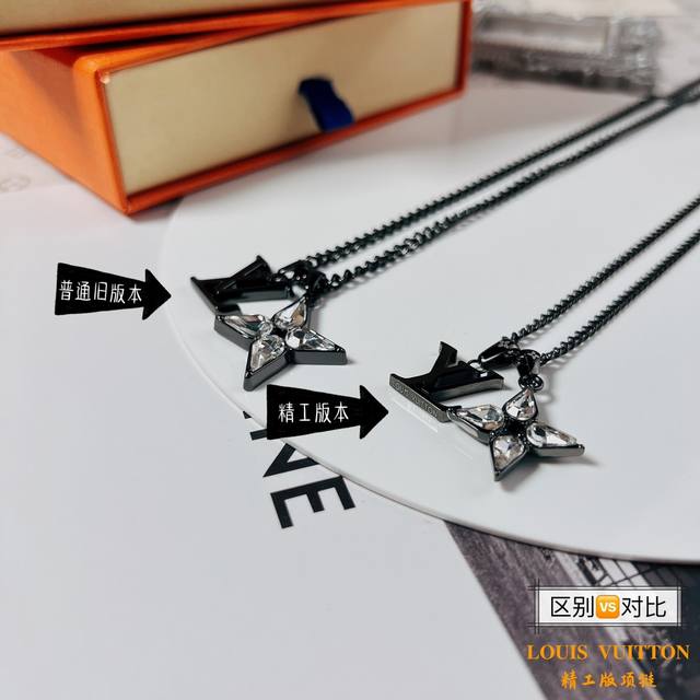 lv necklaceRegular versionHigh-quality craftsmanshipThis Flower Cut necklace ref