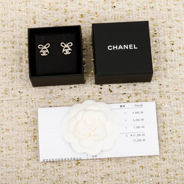 250516 Our products are on pre-sale and will be shipped at the end of the month.