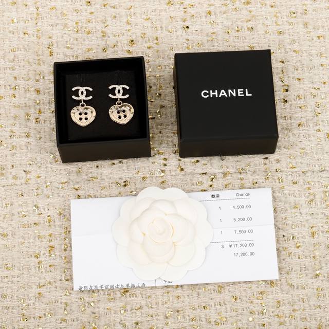 250517 Our products are on pre-sale and will be shipped at the end of the month.