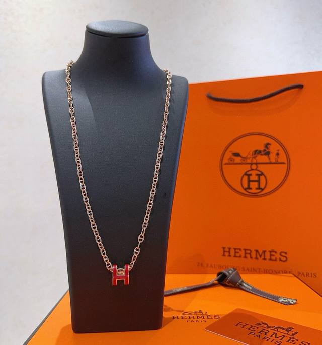 Hermes necklace H letter oval series jewelry imported enamel plating. Pig nose c