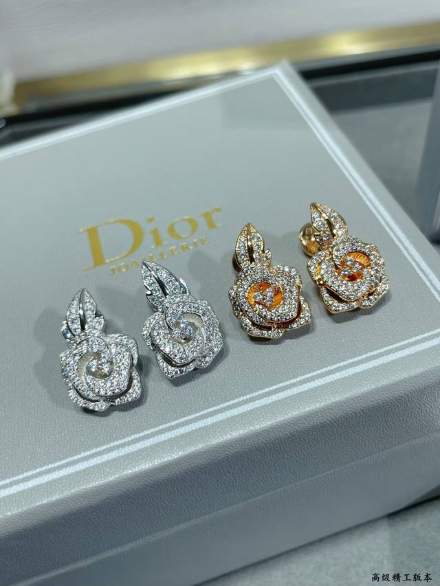 V gold-plated Dior rose earrings. Dior Dior high jewelry Rosediorbagatelle serie