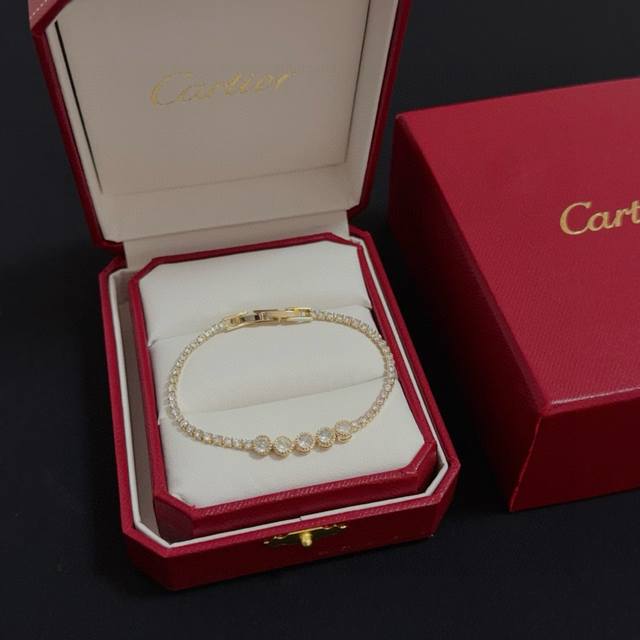 Cartier diamond bracelet, a high-end custom version inlaid with diamonds. Made o