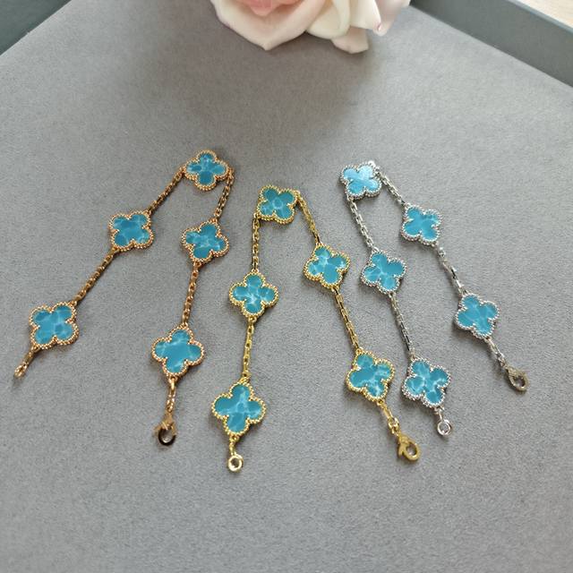 V gold material Vca deep sea blue four-leaf clover five-flower bracelet