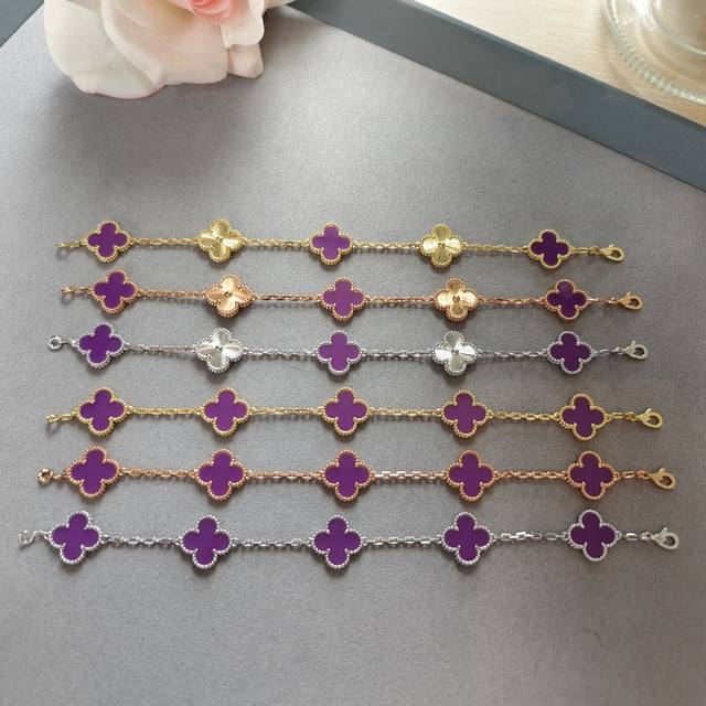 V gold material Vca violet laser five-flower four-leaf clover bracelet