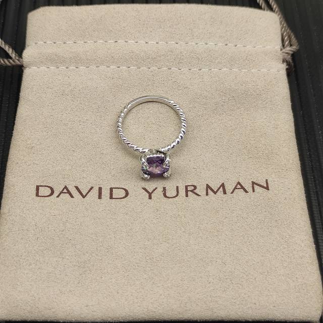 David Yurman 8mm four-claw purple diamond ring. Sizes: US 6-7-8-9, four sizes