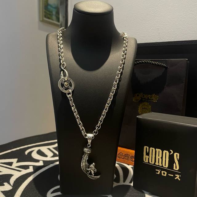 New arrival: Goro's Goro Takahashi Lion Feather Pendant, Goro Takahashi Letter