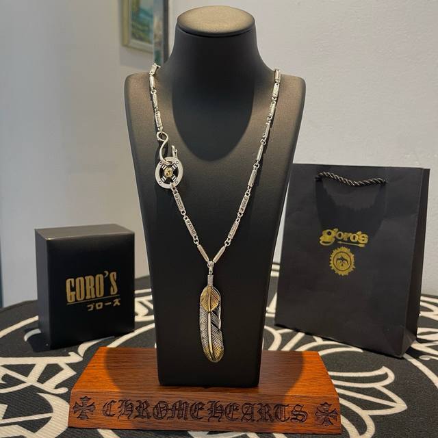 New arrival: Goro's Takahashi Goro gold-finished feather pendant, Takahashi's c