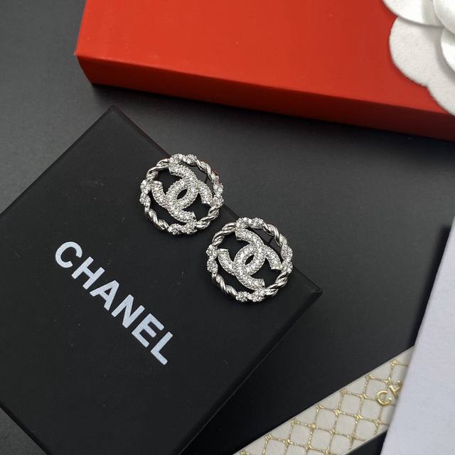 Chane's hollow hoop crystal diamond letter earrings are a hot seller! The Chan 2