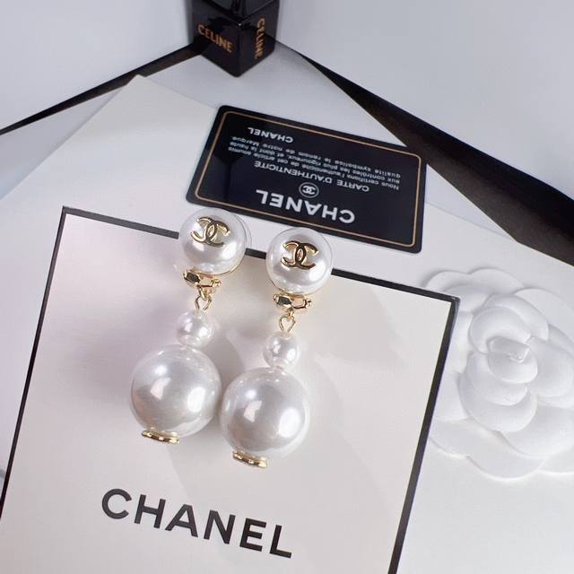 Selling like crazy! Chanel's official website is promoting the best-selling, ex