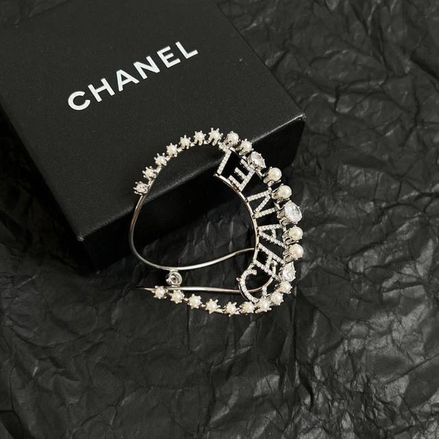 New Chanel vintage bracelet. The styles of Chanel really need no introduction.