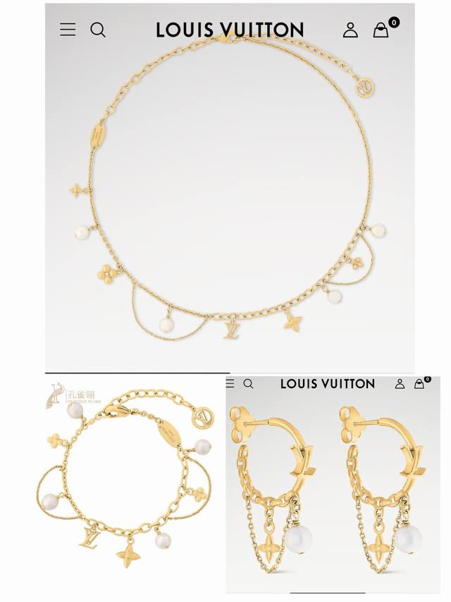 Necklace, bracelet, earrings, hot and atmospheric Lv new set Louis Vuitton swept