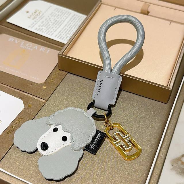New product release: Bulgari bag charm keychain. Bulgari's latest bag charm is