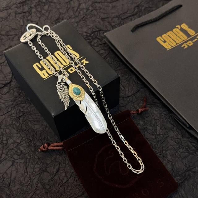 New arrival: Goro's Takahashi Goro pine pine feather necklace, top-of-the-line