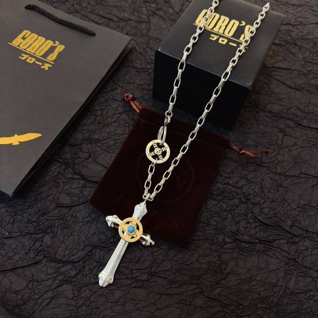 New arrival: Goro's Takahashi Goro Turquoise Cross Necklace, a top-tier version