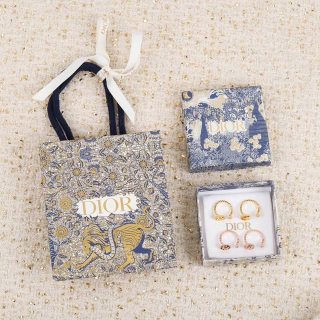 203443 Our Sun, Moon and Star Ring is priced at 32500+. Be sure to choose the on