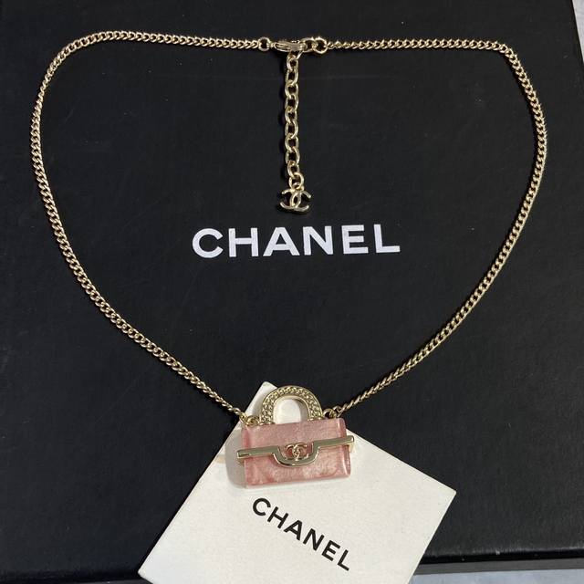 Xx0732 Ch Nel Xianger Bag Necklace New and stunning collection! I love it so muc
