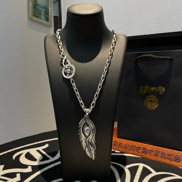 New arrival: Goro's Takahashi Goro Eagle Eye Feather Pendant, Takahashi's class