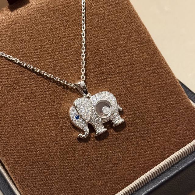 A6818 Chopard's exquisite new lucky elephant necklace. The elephant shape is sma