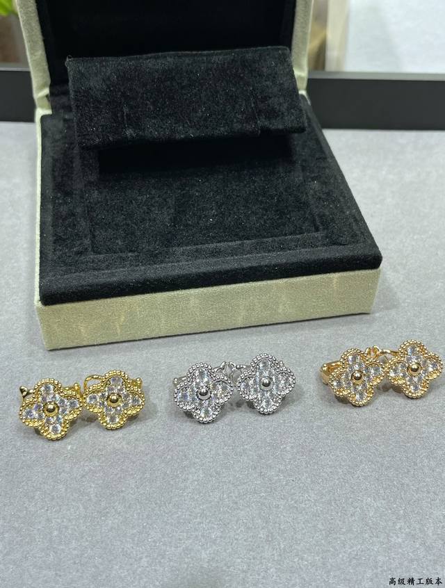 V gold material 5140210 purchasing level Vca full diamond four-leaf clover ear c
