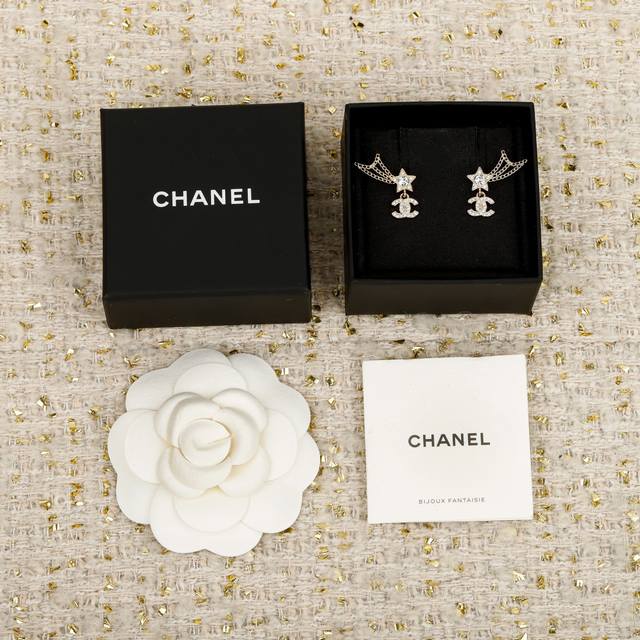 250497 We produce Zp7150! Large quantity enquiries are welcome! Scented Meteor D