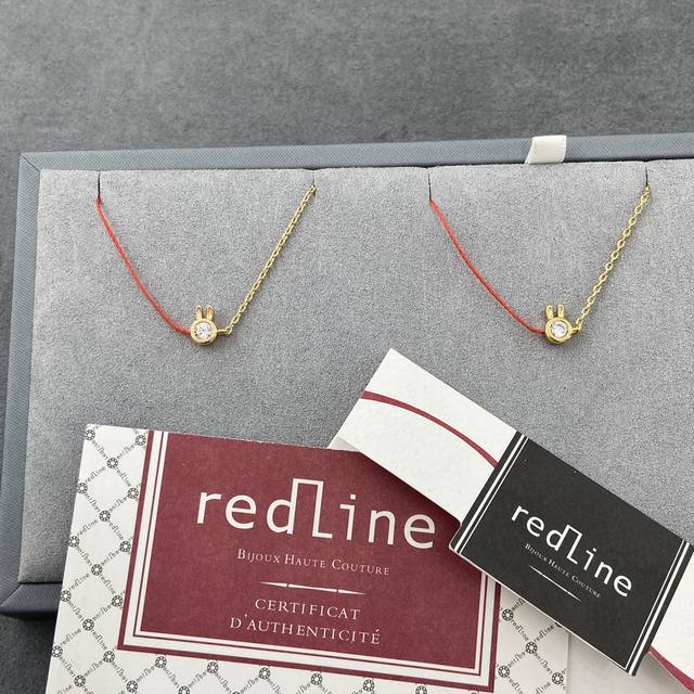 Rs734 Price Adjustment Red Line Little Bunny Red String Bracelet Silver and Rose